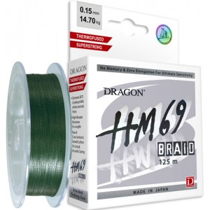 Dragon HM 69 125 m