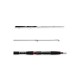 Daiwa Ryukon Jigger Spinn 2,75 m 14/28 g 