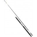 SEACOR Black Deep Fighter 2.10m 200-700g