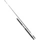 SEACOR Black Deep Fighter 2.10m 200-700g