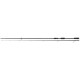 Cormoran GTS UL 260cm 3-12g